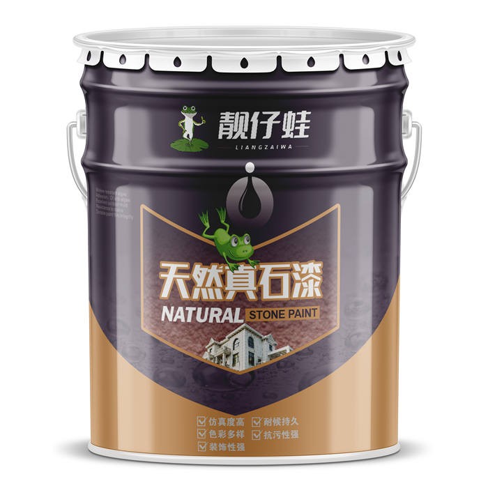 真石漆的作用在于哪里？天明建筑来告诉您